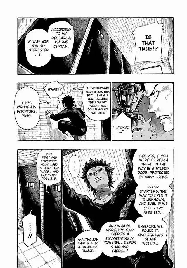 Shin Megami Tensei IV - Demonic Gene Chapter 4 13